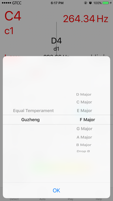 Accurate Guzheng Tuner Screenshot