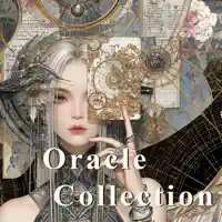 Oracle Collection