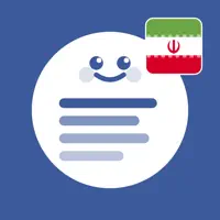 Learn Persian - LingoCore