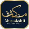 Mustakshif: Halal Food Scanner - Halal App
