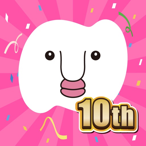 南海放送アプリ