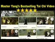 yang tai chi for beginners 1 ipad images 1