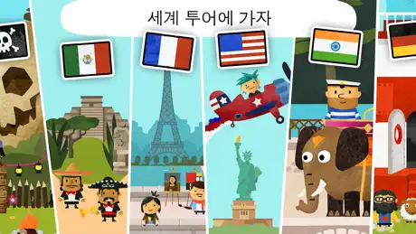 Fiete World 아이들을위한 역할 플레이 게임4+