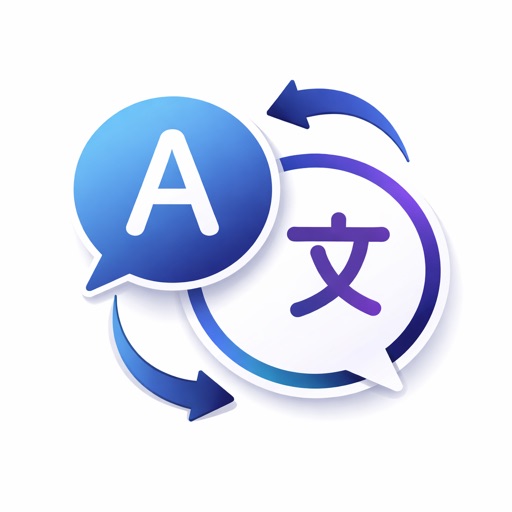 AI Translate: Voice & Text