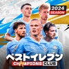 ベストイレブン 24-CHAMPIONS CLUB