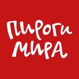 Пироги мира - доставка еды