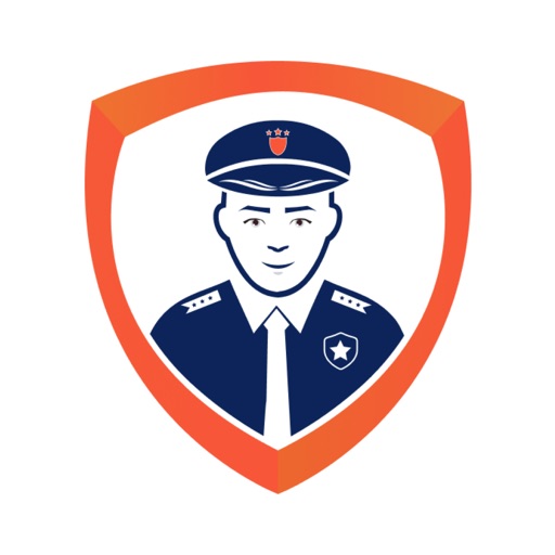 GuardsPro Security Guard App