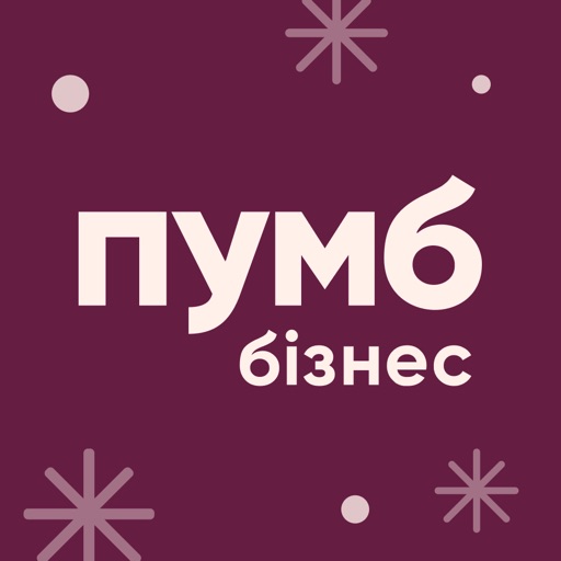 ПУМБ Digital Business