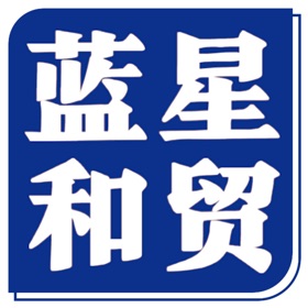 螢幕擷取畫面 (3) 蓝星和贸