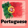 Learn Portuguese: Beginners icon