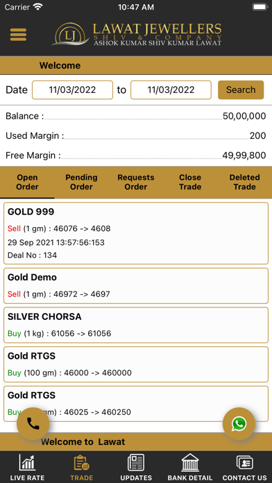 Lawat Jewellers Screenshot