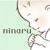 ninaru - 妊娠したら妊婦さんのための陣痛?妊娠アプリ icon