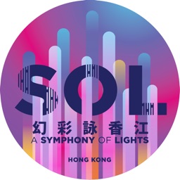 “A Symphony of Lights” - 幻彩詠香江