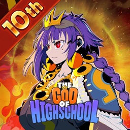 God of High School