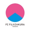 FCふじざくら山梨 公式アプリ