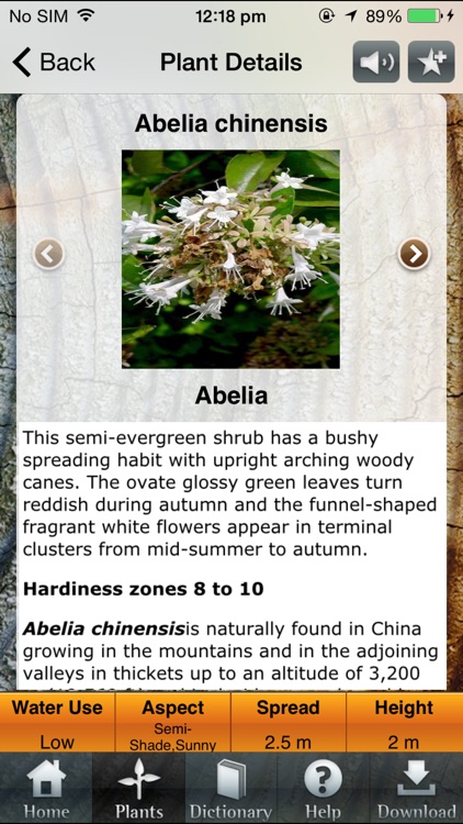 iPlantFile Pro screenshot-3