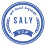 Get Saly VIP for iOS, iPhone, iPad Aso Report