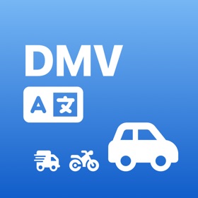 螢幕擷取畫面 (6) DMV Test Practice Mock 2024