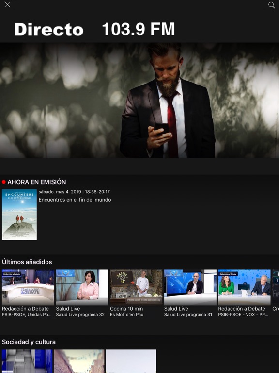 Screenshot #4 pour fibwi