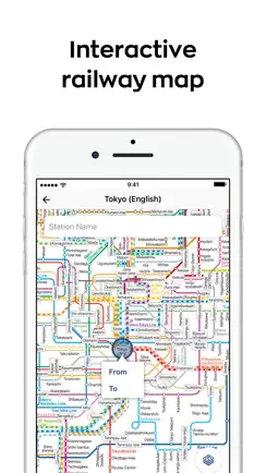 Japan Travel - Smart Transit iPhone image 1