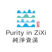 纯净资溪客户端