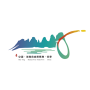 你好保亭