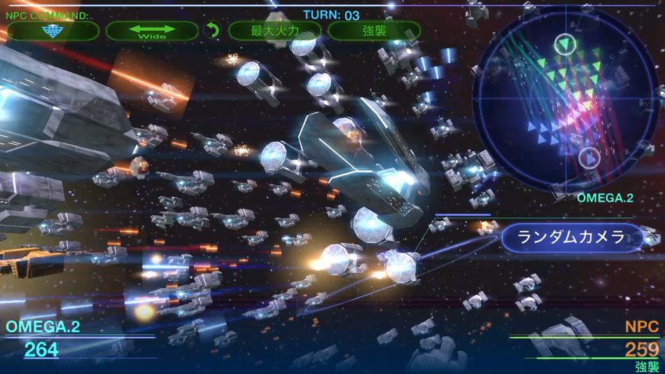 #2. Celestial Fleet (iOS) Podle: OMEGA POINT