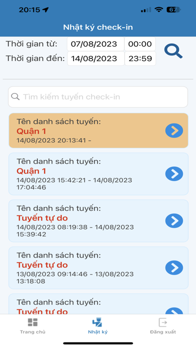 Hasan Sale Management Screenshot