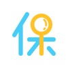 保険簿 全ての保険を1つに icon