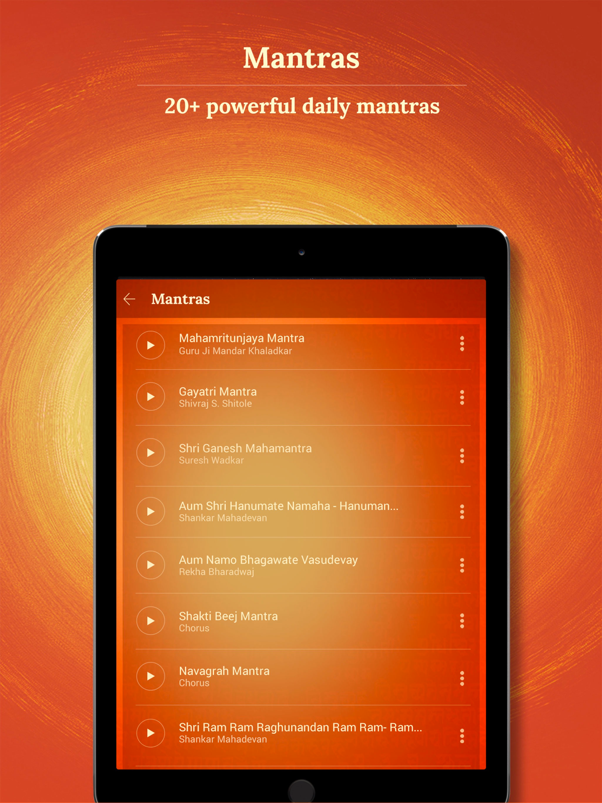 Saregama Bhakti screenshot 7
