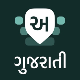 Desh Gujarati Keyboard