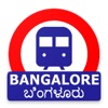 Bengaluru Metro Route Map Fare - iPadアプリ