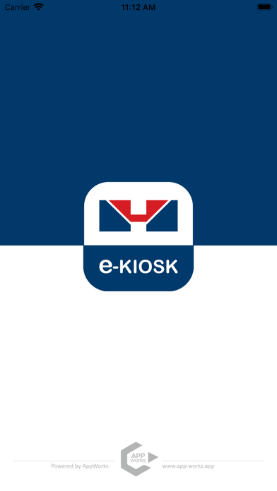 Hanzamedia e-kiosk Screenshot