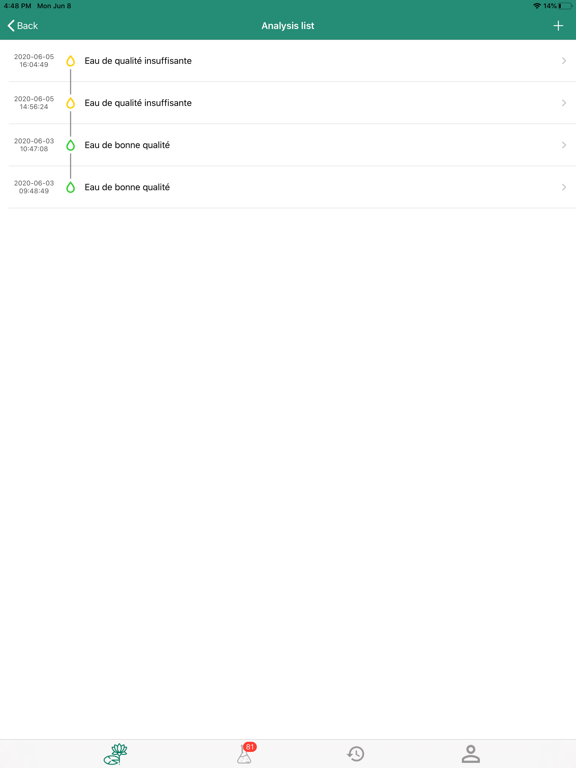 Screenshot #6 pour Aqualyser