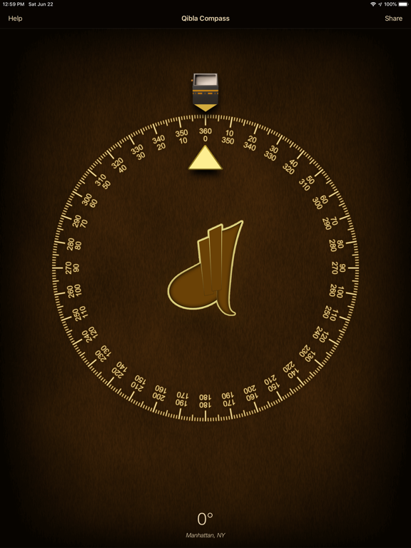 iSalam: Qibla Compass