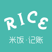 米饭记账