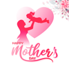 Mother's Day Special Sticker