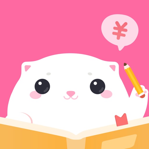 可萌记账Plus-超可爱的理财专家