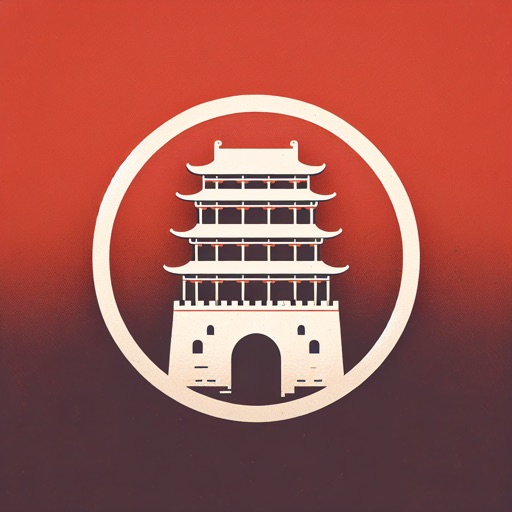 Pingyao – Tickets & Tours