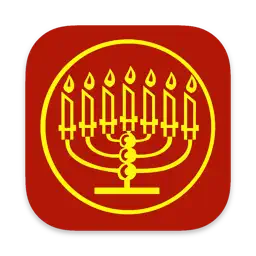 Ordo Lectionum app icon