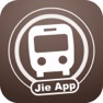Get 台南搭公車 for iOS, iPhone, iPad Aso Report