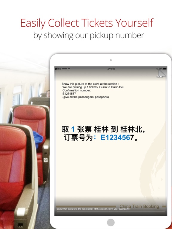 China Train Booking iPad screenshot 3 - Utilities app