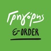Gregory’s eorder icon