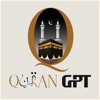 The Quran GPT icon
