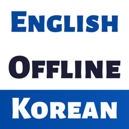 Korean English Dictionary +