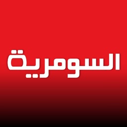 Alsumaria  السومرية