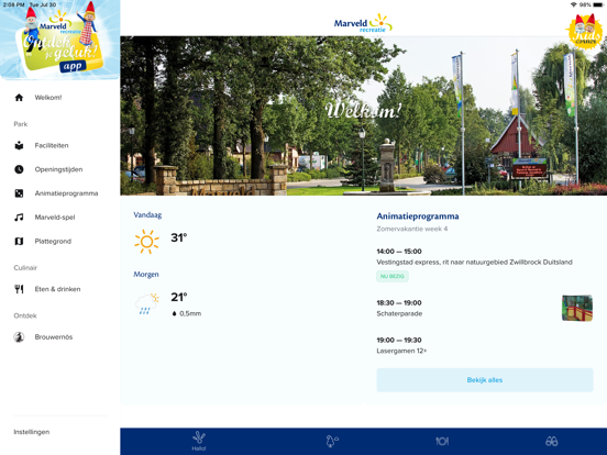 Screenshot #4 pour Marveld