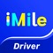 The brand-new iMile Delivery APP  is last mile delivery