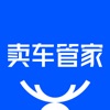 卖车管家 icon