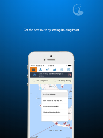 McDistance iPad screenshot 5 - Business app